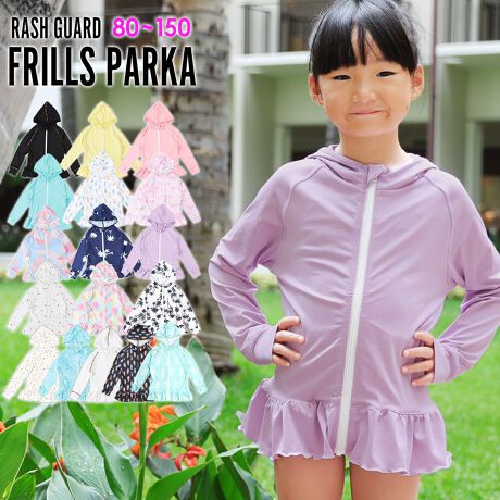 [^:20H-FR3-1]LbY@ObVK[hp[J[ t[httŗhtÕp[J[IUVJbg98ŋfP[gȂql̔܂Bsum-1yTCYz80 90 100 110 120 130 140 150 cmyOiUV)Jbgz98ȏ@UPF50+iōljyFzS17FubNC{[^zCgC{[^pXeCG[^ۃO[^ۃsN^ۃx_[^}[usN^gR^}^^C_C^p[^ACh^VK[|bv^t[^tFU[zCg^ubNtFU[^gsJ