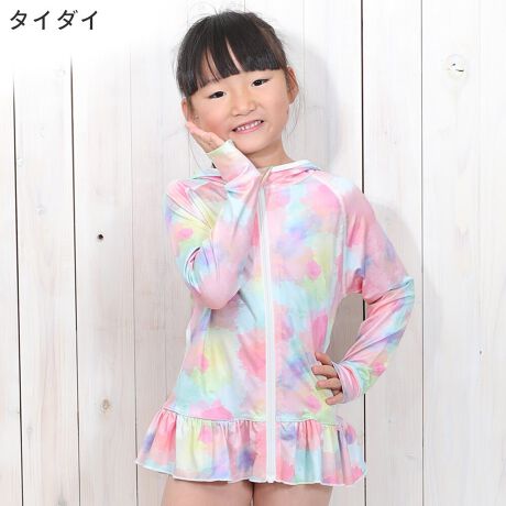 [^:20H-FR3-1]LbY@ObVK[hp[J[ t[httŗhtÕp[J[IUVJbg98ŋfP[gȂql̔܂Bsum-1yTCYz80 90 100 110 120 130 140 150 cmyOiUV)Jbgz98ȏ@UPF50+iōljyFzS17FubNC{[^zCgC{[^pXeCG[^ۃO[^ۃsN^ۃx_[^}[usN^gR^}^^C_C^p[^ACh^VK[|bv^t[^tFU[zCg^ubNtFU[^gsJ