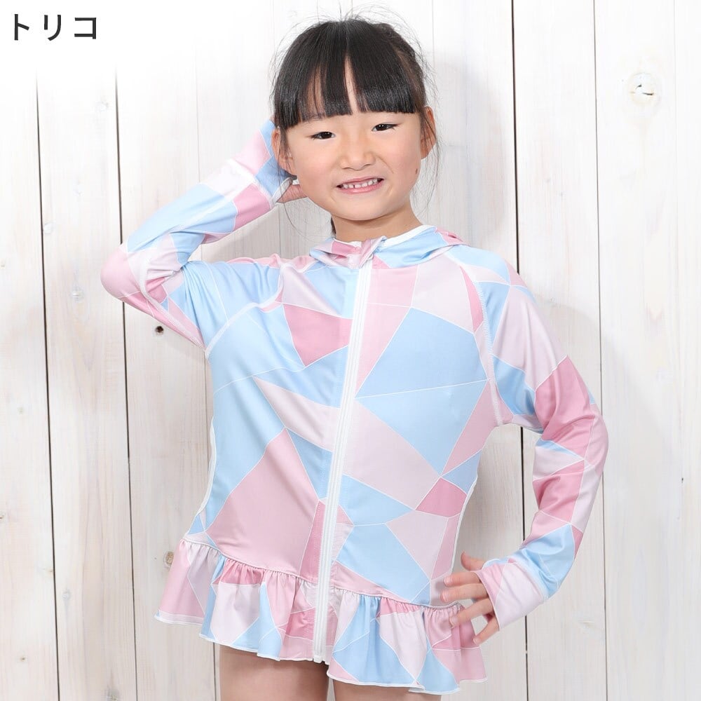 [�}���C]HEAZEL ���b�V���K�[�h �L�b�Y �t���� �����O �p�[�J�[ UPF50+ �ڐG�⊴ UV�J�b�g/�t�F���[�iFELLOW�j �g���R