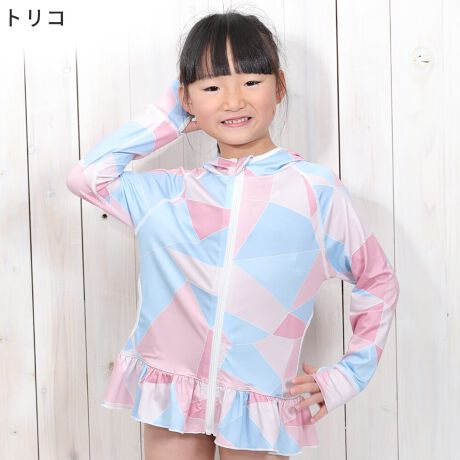 [^:20H-FR3-1]LbY@ObVK[hp[J[ t[httŗhtÕp[J[IUVJbg98ŋfP[gȂql̔܂Bsum-1yTCYz80 90 100 110 120 130 140 150 cmyOiUV)Jbgz98ȏ@UPF50+iōljyFzS17FubNC{[^zCgC{[^pXeCG[^ۃO[^ۃsN^ۃx_[^}[usN^gR^}^^C_C^p[^ACh^VK[|bv^t[^tFU[zCg^ubNtFU[^gsJ