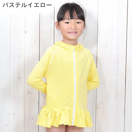 [^:20H-FR3-1]LbY@ObVK[hp[J[ t[httŗhtÕp[J[IUVJbg98ŋfP[gȂql̔܂Bsum-1yTCYz80 90 100 110 120 130 140 150 cmyOiUV)Jbgz98ȏ@UPF50+iōljyFzS17FubNC{[^zCgC{[^pXeCG[^ۃO[^ۃsN^ۃx_[^}[usN^gR^}^^C_C^p[^ACh^VK[|bv^t[^tFU[zCg^ubNtFU[^gsJ