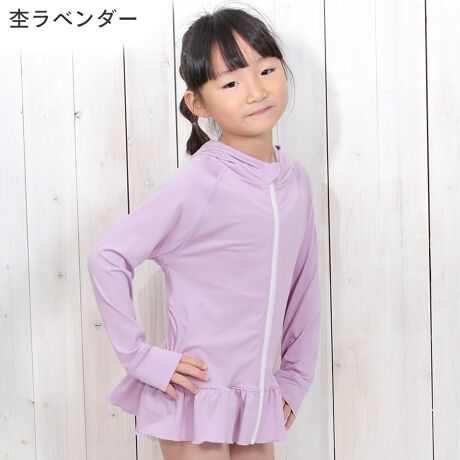 [^:20H-FR3-1]LbY@ObVK[hp[J[ t[httŗhtÕp[J[IUVJbg98ŋfP[gȂql̔܂Bsum-1yTCYz80 90 100 110 120 130 140 150 cmyOiUV)Jbgz98ȏ@UPF50+iōljyFzS17FubNC{[^zCgC{[^pXeCG[^ۃO[^ۃsN^ۃx_[^}[usN^gR^}^^C_C^p[^ACh^VK[|bv^t[^tFU[zCg^ubNtFU[^gsJ