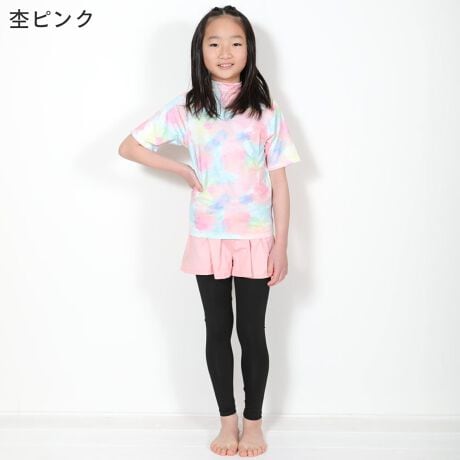 [^:23H-SK3-1]LbgXJ[gt̃R[fȒPMXBLbg^Cv߂オ炸pŎg܂BCłv[łIVUV΍B sum-1yTCYz80 90 100 110 120 130 140 150 cmyOiUV)Jbgz98ȏ@UPF50+iōljyFzS13Ffju[^pXeCG[^o[h^ۃsN^ۃO[^ۃx_[^tFU[zCg^}[usN^gR^^C_C^ubNtFU[^ACh^gsJ|PbgȂ