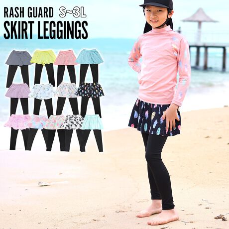 [^:23H-SK3-1]LbgXJ[gt̃R[fȒPMXBLbg^Cv߂オ炸pŎg܂BCłv[łIVUV΍B sum-1yTCYz80 90 100 110 120 130 140 150 cmyOiUV)Jbgz98ȏ@UPF50+iōljyFzS13Ffju[^pXeCG[^o[h^ۃsN^ۃO[^ۃx_[^tFU[zCg^}[usN^gR^^C_C^ubNtFU[^ACh^gsJ|PbgȂ