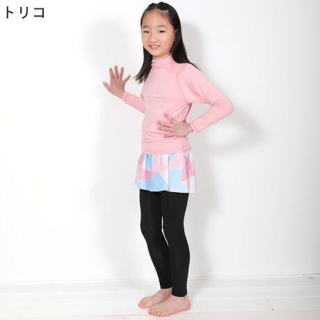 [^:23H-SK3-1]LbgXJ[gt̃R[fȒPMXBLbg^Cv߂オ炸pŎg܂BCłv[łIVUV΍B sum-1yTCYz80 90 100 110 120 130 140 150 cmyOiUV)Jbgz98ȏ@UPF50+iōljyFzS13Ffju[^pXeCG[^o[h^ۃsN^ۃO[^ۃx_[^tFU[zCg^}[usN^gR^^C_C^ubNtFU[^ACh^gsJ|PbgȂ