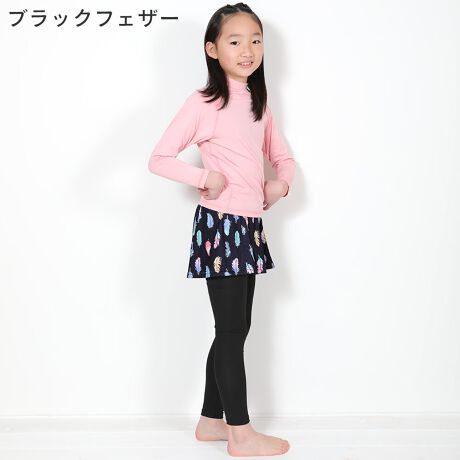 [^:23H-SK3-1]LbgXJ[gt̃R[fȒPMXBLbg^Cv߂オ炸pŎg܂BCłv[łIVUV΍B sum-1yTCYz80 90 100 110 120 130 140 150 cmyOiUV)Jbgz98ȏ@UPF50+iōljyFzS13Ffju[^pXeCG[^o[h^ۃsN^ۃO[^ۃx_[^tFU[zCg^}[usN^gR^^C_C^ubNtFU[^ACh^gsJ|PbgȂ