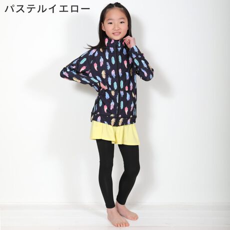 [^:23H-SK3-1]LbgXJ[gt̃R[fȒPMXBLbg^Cv߂オ炸pŎg܂BCłv[łIVUV΍B sum-1yTCYz80 90 100 110 120 130 140 150 cmyOiUV)Jbgz98ȏ@UPF50+iōljyFzS13Ffju[^pXeCG[^o[h^ۃsN^ۃO[^ۃx_[^tFU[zCg^}[usN^gR^^C_C^ubNtFU[^ACh^gsJ|PbgȂ