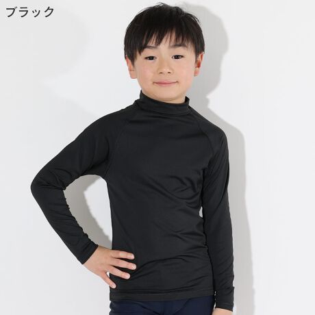 [^:24H-SRF3-1]LbY^WjA XN[p bVK[h  X^h܂܂̂łĂĂ܂񌳂܂łtuK[hBۂƓ^CvȂ̂ŐŒESzȂIwZEv[EXC~OXN[̓Ă΍ɍœKłBsum-1yTCYz120^130^140^150^160^170 cmyOiUV)Jbgz98ȏ@UPF50+iōljyFzS2F@ubNij^lCr[ij