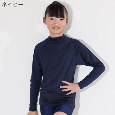 [^:24H-SRF3-1]LbY^WjA XN[p bVK[h  X^h܂܂̂łĂĂ܂񌳂܂łtuK[hBۂƓ^CvȂ̂ŐŒESzȂIwZEv[EXC~OXN[̓Ă΍ɍœKłBsum-1yTCYz120^130^140^150^160^170 cmyOiUV)Jbgz98ȏ@UPF50+iōljyFzS2F@ubNij^lCr[ij