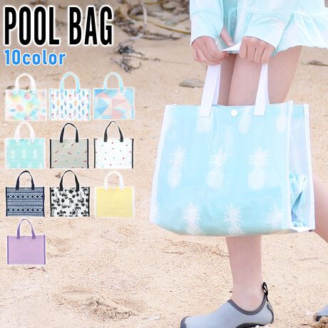 [^:24H-PB3-1]v[obOv[ j XC~OXN[ C r[` T[tB }X|[c Ȃǂ̃obOɂ͂hfނȂ̂ŉJ̓̃bXobOɂœKIsum-1yTCYzt[TCYyfށzPVC(|rj|) 100%yFzS10F@^C_C^ACh^tFU[zCg^T[t^gsJ^gR^lCeBulCr[^}^x_[^pXeCG[