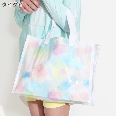 [^:24H-PB3-1]v[obOv[ j XC~OXN[ C r[` T[tB }X|[c Ȃǂ̃obOɂ͂hfނȂ̂ŉJ̓̃bXobOɂœKIsum-1yTCYzt[TCYyfށzPVC(|rj|) 100%yFzS10F@^C_C^ACh^tFU[zCg^T[t^gsJ^gR^lCeBulCr[^}^x_[^pXeCG[