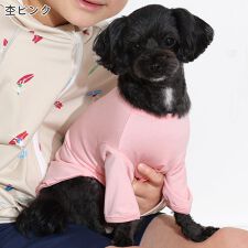 フェロー(FELLOW)のドッグウェア ラッシュガード 犬 ペット 接触冷感 UPF50+ 小型犬 UVカット98％ 速乾