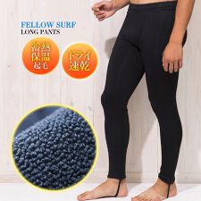 フェロー(FELLOW)のロングパンツ 保温インナー FELLOW 裏起毛 エアーヒート起毛インナー ウェットスーツ インナー