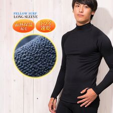 フェロー(FELLOW)の保温インナー FELLOW 裏起毛 長袖 ロングスリーブ エアーヒート ウェットスーツ インナー