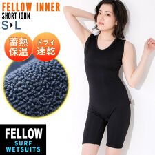 フェロー(FELLOW)の保温インナー FELLOW 裏起毛 ショートジョン レディース エアーヒート 起毛インナー 防寒