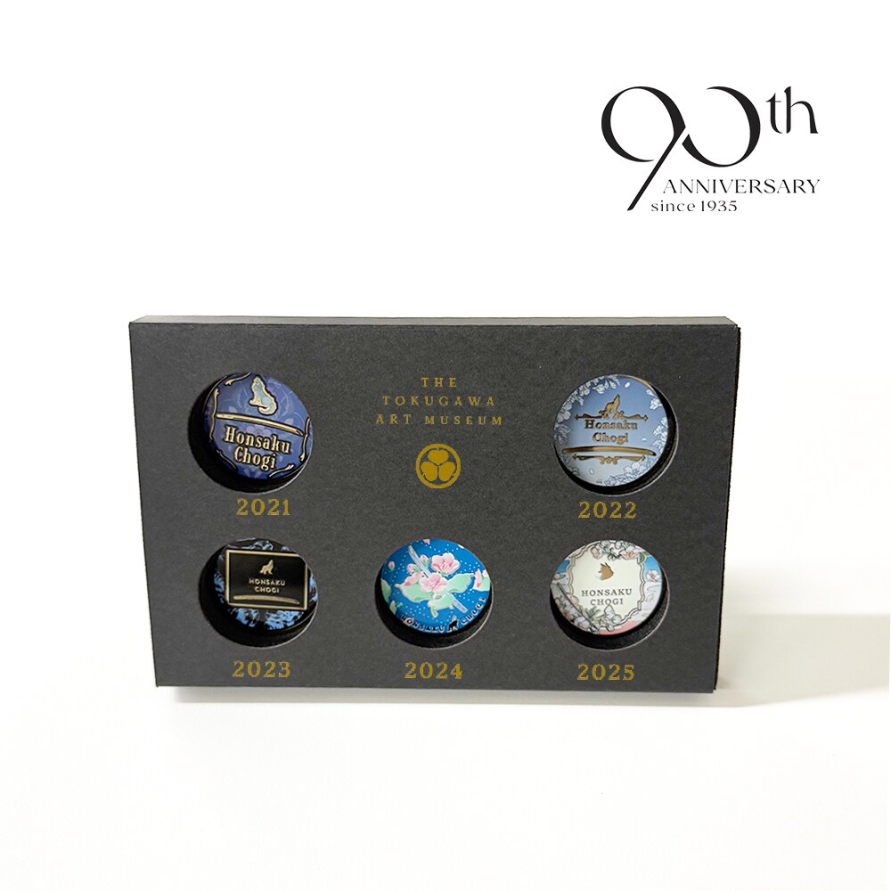本作長義　記念メダルセット　とくびぐみフェス2025 本作長義 記念メダルセット とくびぐみフェス2025 | 徳川美術館(THE