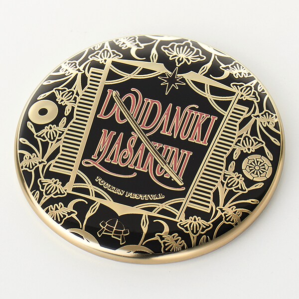 [}C]cѐ ^}Olbgij festival2025/festivaliTOUKEN festivalj