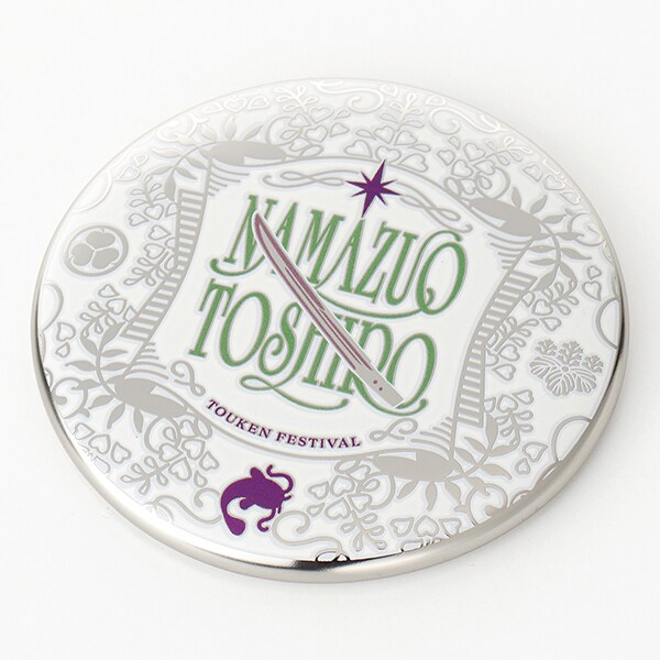 [}C]ΔlY ^}Olbgij festival2025/festivaliTOUKEN festivalj