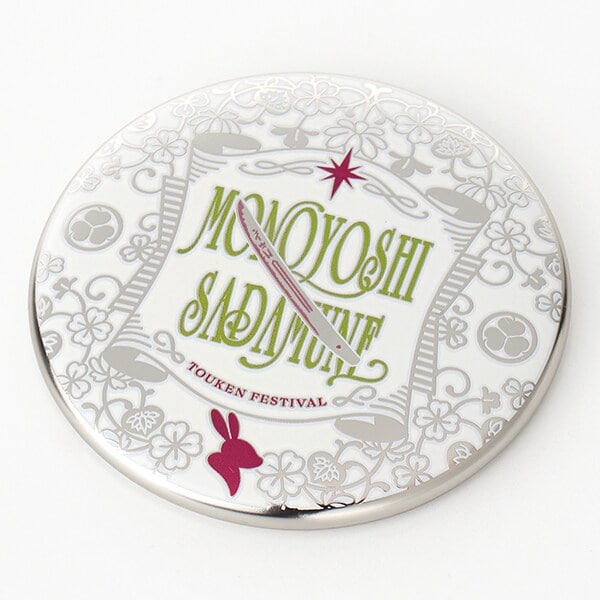 [}C]g@ ^}Olbgij festival2025/festivaliTOUKEN festivalj