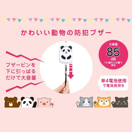 [^:A-7718]ʋ΁EʊwmAɈSȖhƃuU[BP4drgpœdrȂ̂ŁAƂƂSBʓIȃ{^driLR44j^CvƔrꍇBPSdrP{t