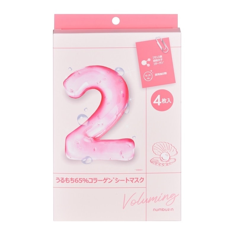 [�}���C]numbuzin2�Ԃ������65%�R���[�Q���V�[�g�}�X�N4������i�؍��R�X���j/�i���o�[�Y�C���inumbuzin�j