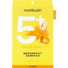 ナンバーズイン(numbuzin)のnumbuzin5番白玉グルタチオンCふりかけマスク4枚入り（韓国コスメ）