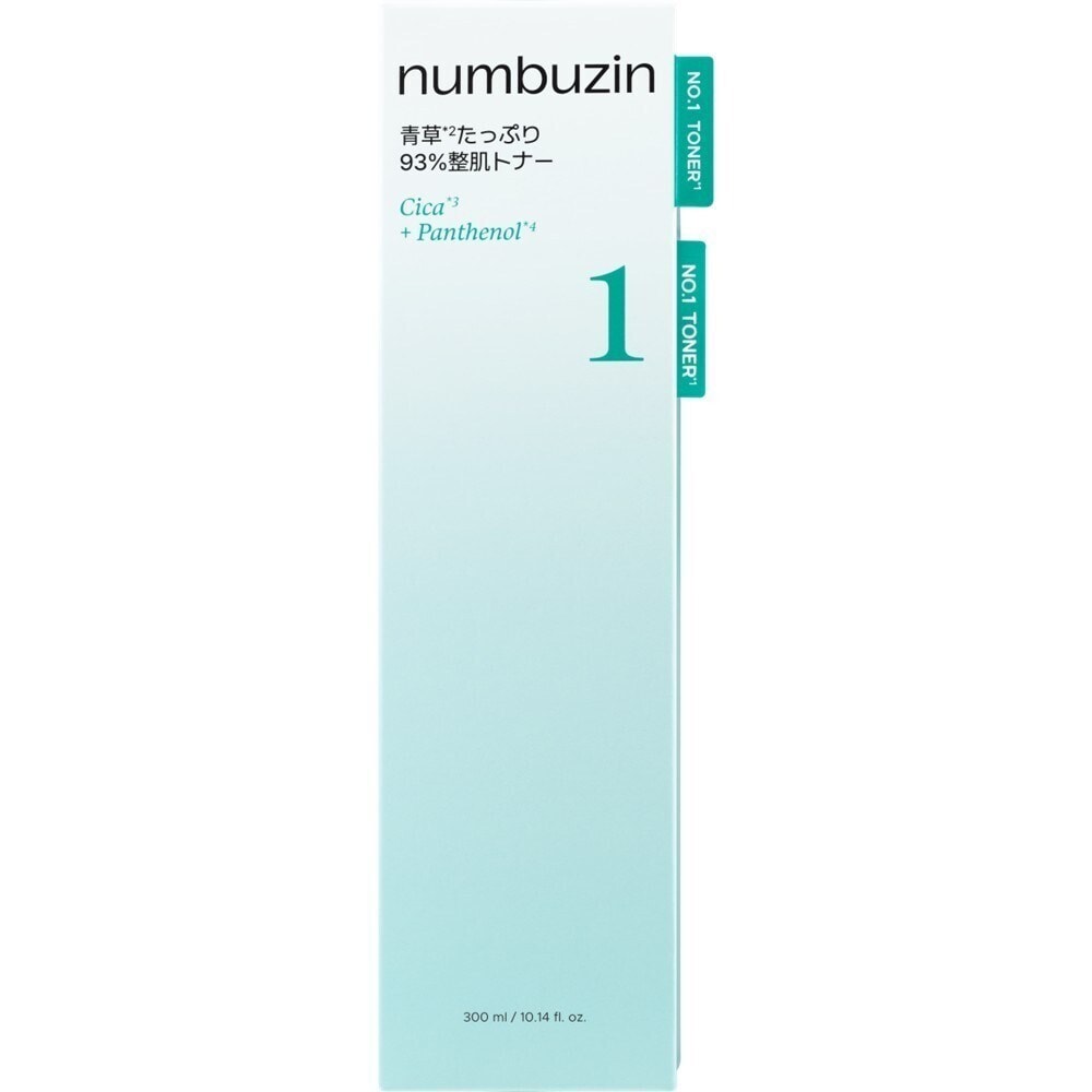 [�}���C]numbuzin1�Ԑ������Ղ�93%�����g�i�[�i�؍��R�X���j/�i���o�[�Y�C���inumbuzin�j