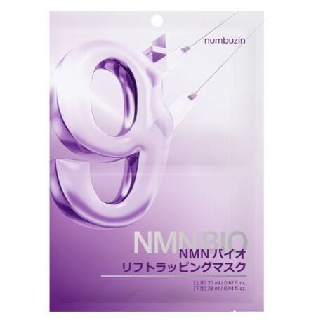 [^:8809652586984]㉺Zp[g^Cv̗̖A}XNłƈグ*2INMN*1oCIkJvZƎn񂾒e3DV[g}XN*1jR`A~hmkNI`hij*2gp@̂Ɓ{iɂ܂āApbP[WfUCύX܂Bsi̍݌ɂȂ莟AVpbP[WȉoׂJnĂ܂B̕ύX͂܂Bi݂鎞܂A܂悤ނł肢\グ܂Bygz1.AϐŐɎgp܂B2.p̃}XNoLAڂ̈ʒuɍ킹Ė܂B3.p̃}XNoLA{玨֍EɈL΂ւɂ܂B4.20ȏエĂA}XN͂܂B5.Ɏcet̂Ђł悭Ȃ܂܂B