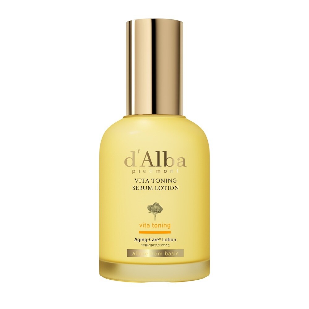 [�}���C]d'Alba V�Z�������[�V����(�؍��R�X��)/�_���o�id'Alba�j