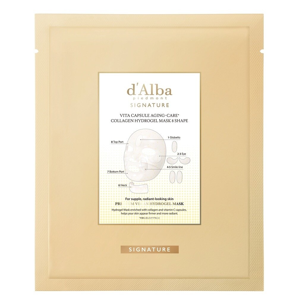 ダルバ パック」の人気商品一覧 | 安い商品を通販サイトから探す