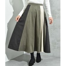 ストライプスエード配色スカート