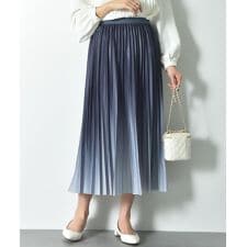 グラデーションプリーツスカート