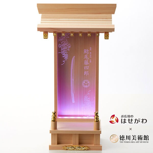 [�}���C]�Δ����l�Y �����d �͂�����×������p��/������p�فiTHE TOKUGAWA ART MUSEUM�j