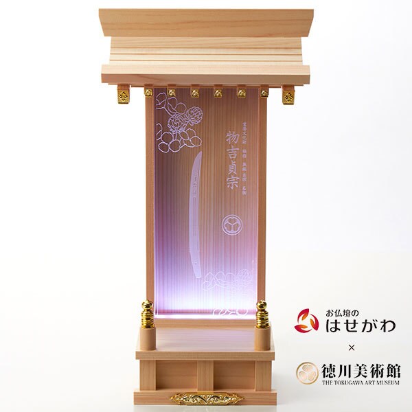 [�}���C]���g��@ �����d �͂�����×������p��/������p�فiTHE TOKUGAWA ART MUSEUM�j