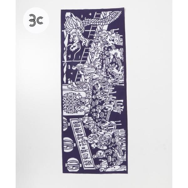 [}C]l~̃A[oT[`{/A[oT[`iURBAN RESEARCHj ̑1