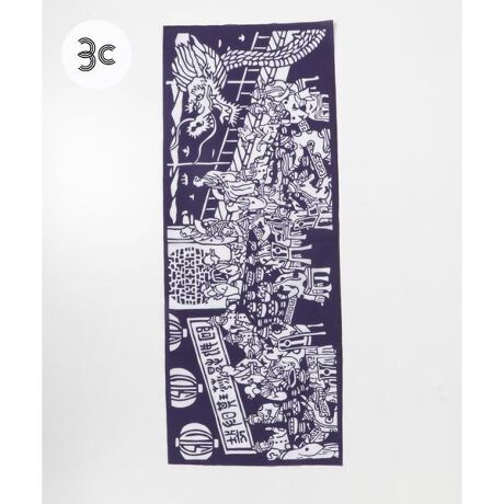 [^ԁFJMNS-2334-AK001]@Ă悵AnJ`̑ɎĂ悵B䏊ł͍ɊđO|ɁAH@ɂ劈łB@͊̂ŉqIłƂĂ֗B܂A^yXg[ɁA2{킹ĒgɁBHɂ̓e[ui[⃉`}bgɂƁAƂ炵̃ANZgɂg܂Bwl~̃A[oT[`x́ul~̂鎞ɃA[oT[`v`jt@^W[Bo`܂ł̐~ŉ߂ĺÂɉÂĂƂ܂BA[oT[`̒ؕŒlAێŘ|WⓂʎ(|)ĉĂ܂BuM䳑vƂ̓A[oT[`̒\LŁAuv͍ŐṼt@bVӖ܂ByĂ܂z]ˊɒs]˒ɂ钷G݂Ă܂B̗j`[tɂʂAC~AK[[^IAobOAȂǂ̃IWiG݂舵ȂXByJAPAN MADE PROJECT^WpChvWFNgzA[oT[`un抈vC^XNƂāA{en̊ƂNGC^[ɂč郍[JR~jeBƂƂɂ̓yn̖͂člMĂ[JR~jeBvWFNgynviz{ɂn̖͔MAۑւ̍vڎwiłB̍ہAƕĂBY܂͂gɂȂȂłB̑舵Ɋւ܂ẮAiɕt̃AeV^OBi摜́A̓p\RȂǂ̉{ɂAۂ̐FƈقȂČꍇ܂B\߂Bi̐F̖ڈ́AiP̂̉摜QƂB