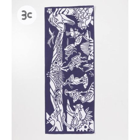 [^ԁFJMNS-2334-AJ001]@Ă悵AnJ`̑ɎĂ悵B䏊ł͍ɊđO|ɁAH@ɂ劈łB@͊̂ŉqIłƂĂ֗B܂A^yXg[ɁA2{킹ĒgɁBHɂ̓e[ui[⃉`}bgɂƁAƂ炵̃ANZgɂg܂Bw_Ci\[@iKTLx́uI̒ɃA[oT[``jt@^W[Bgɂ܂ƂĂHт́AA[oT[`̋VbvŃQbĝłBۉׁA঒ނ̒Ԃő̉߂łȂɂ͕KiłAX^CbVȃACeB傫ȃoVE̗tVbp[̃{[CY&K[YŃVbv̑O͑킢łByĂ܂z]ˊɒs]˒ɂ钷G݂Ă܂B̗j`[tɂʂAC~AK[[^IAobOAȂǂ̃IWiG݂舵ȂXByJAPAN MADE PROJECT^WpChvWFNgzA[oT[`un抈vC^XNƂāA{en̊ƂNGC^[ɂč郍[JR~jeBƂƂɂ̓yn̖͂člMĂ[JR~jeBvWFNgynviz{ɂn̖͔MAۑւ̍vڎwiłB̍ہAƕĂBY܂͂gɂȂȂłB̑舵Ɋւ܂ẮAiɕt̃AeV^OBi摜́A̓p\RȂǂ̉{ɂAۂ̐FƈقȂČꍇ܂B\߂Bi̐F̖ڈ́AiP̂̉摜QƂB