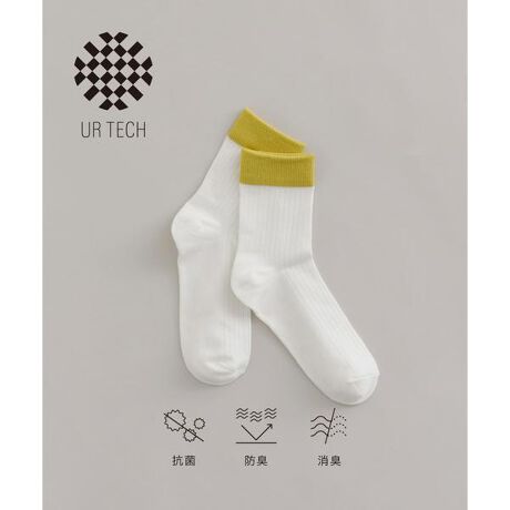 [^ԁFPL43-2GN001]URBAN RESEARCHЂƎJ@\fށuUR TECHvV[YSOXCRہEhLEL3̗Dꂽ@\ĂASn͔QB ̂ɌȂACe@\IȑfނłĂ܂BPOINTEʔN₷悢̕ҒnEƂ̂SnE̎ɂȂJ[zFy2024 Autumn^Winterzy24AWzlbggpĂBAC|͂ĕzgpBp̖CȂǂɂAsO(ы)ꍇ܂B̑舵Ɋւ܂ẮAiɕt̃AeV^OBi摜́A̓p\RȂǂ̉{ɂAۂ̐FƈقȂČꍇ܂B\߂Bi̐F̖ڈ́AiP̂̉摜QƂBCɓo^̂߁Cɓo^íA}Cy[WɂČ݂̉i݌ɏ󋵂̊mF\łBXg̊Ǘɐ񂲗pB