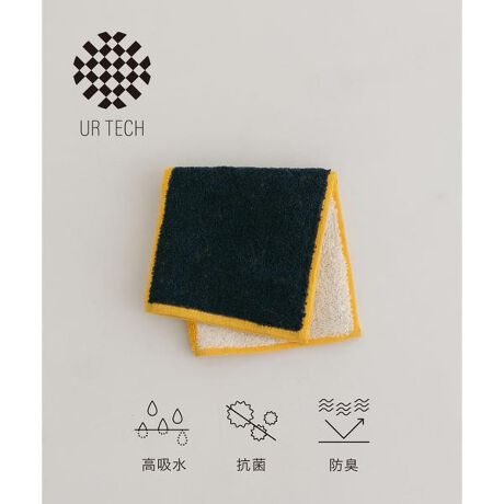 [^ԁFPL43-4DN003]URBAN RESEARCHЂƎJ@\fށuUR TECHvV[YHAND TOWELCo!zERہEhL3̗Dꂽ@\ĂAɌȂACe@\IȑfނłĂ܂BPOINTEzF̃fUC͓I2̃J[y߂dlɁEVvȃfUCȂ̂ŁAjZbNXŎg₷E[vtȂ̂ŁAĎgp邱Ƃ\!Ep͂Av[gv`MtgƂĂ߁y2024 Spring^Summerzy24SSzi摜́A̓p\RȂǂ̉{ɂAۂ̐FƈقȂČꍇ܂B\߂Bi̐F̖ڈ́AiP̂̉摜QƂBCɓo^̂߁Cɓo^íA}Cy[WɂČ݂̉i݌ɏ󋵂̊mF\łBXg̊Ǘɐ񂲗pB