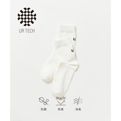 [^ԁFPLA3-2GN005]URBAN RESEARCHЂƎJ@\fށuUR TECHvV[YSOXCRہEhLEL3̗Dꂽ@\ĂASn͔QB̂ɌȂACe@\IȑfނłĂ܂BPOINTEʔN₷悢̕ҒnEfC[Ɏg₷J[WJEV[Y{g炳肰ȂobNSEpvXłXj[J[ł킹₷fUCy2025 Spring^Summerzy25SSzi摜́A̓p\RȂǂ̉{ɂAۂ̐FƈقȂČꍇ܂B\߂Bi̐F̖ڈ́AiP̂̉摜QƂBCɓo^̂߁Cɓo^íA}Cy[WɂČ݂̉i݌ɏ󋵂̊mF\łBXg̊Ǘɐ񂲗pB