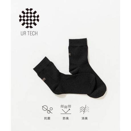 [^ԁFPLA3-2GN005]URBAN RESEARCHЂƎJ@\fށuUR TECHvV[YSOXCRہEhLEL3̗Dꂽ@\ĂASn͔QB̂ɌȂACe@\IȑfނłĂ܂BPOINTEʔN₷悢̕ҒnEfC[Ɏg₷J[WJEV[Y{g炳肰ȂobNSEpvXłXj[J[ł킹₷fUCy2025 Spring^Summerzy25SSzi摜́A̓p\RȂǂ̉{ɂAۂ̐FƈقȂČꍇ܂B\߂Bi̐F̖ڈ́AiP̂̉摜QƂBCɓo^̂߁Cɓo^íA}Cy[WɂČ݂̉i݌ɏ󋵂̊mF\łBXg̊Ǘɐ񂲗pB