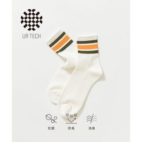 [^ԁFPLA3-1GN005]URBAN RESEARCHЂƎJ@\fށuUR TECHvV[YSOXCRہEhLEL3̗Dꂽ@\ĂASn͔QB̂ɌȂACe@\IȑfނłĂ܂BPOINTEʔN₷悢̕ҒnEJWAV[Ŏgppr̍LC\bNXEv킸ėȂ悤ȔzF̃Cy2025 Spring^Summerzy25SSzi摜́A̓p\RȂǂ̉{ɂAۂ̐FƈقȂČꍇ܂B\߂Bi̐F̖ڈ́AiP̂̉摜QƂBCɓo^̂߁Cɓo^íA}Cy[WɂČ݂̉i݌ɏ󋵂̊mF\łBXg̊Ǘɐ񂲗pB