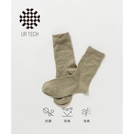 [^ԁFPLA3-2GN008]URBAN RESEARCHЂƎJ@\fށuUR TECHvV[YSOXCRہEhLEL3̗Dꂽ@\ĂASn͔QB̂ɌȂACe@\IȑfނłĂ܂BPOINTEʔN₷悢̕ҒnEm݂Ǒ݊oJ[WJEtBbg͂Ȃ_炩SnElXȃX^COɍ킹₷x[VbNȃfUCy2025 Spring^Summerzy25SSzi摜́A̓p\RȂǂ̉{ɂAۂ̐FƈقȂČꍇ܂B\߂Bi̐F̖ڈ́AiP̂̉摜QƂBCɓo^̂߁Cɓo^íA}Cy[WɂČ݂̉i݌ɏ󋵂̊mF\łBXg̊Ǘɐ񂲗pB