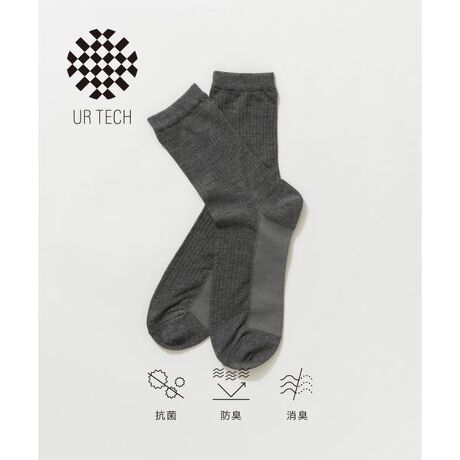 [^ԁFPLA3-2GN007]URBAN RESEARCHЂƎJ@\fށuUR TECHvV[YSOXCRہEhLEL3̗Dꂽ@\ĂASn͔QB̂ɌȂACe@\IȑfނłĂ܂BPOINTE悢ҒnEłܐ̐nɌ݂Ă邽ߋxʂ͈SEfC[Ɏg₷J[WJEpvXłXj[J[ł킹₷fUCE^Ăł߂̃\bNX𗚂ɂ߁y2025 Spring^Summerzy25SSzi摜́A̓p\RȂǂ̉{ɂAۂ̐FƈقȂČꍇ܂B\߂Bi̐F̖ڈ́AiP̂̉摜QƂBCɓo^̂߁Cɓo^íA}Cy[WɂČ݂̉i݌ɏ󋵂̊mF\łBXg̊Ǘɐ񂲗pB