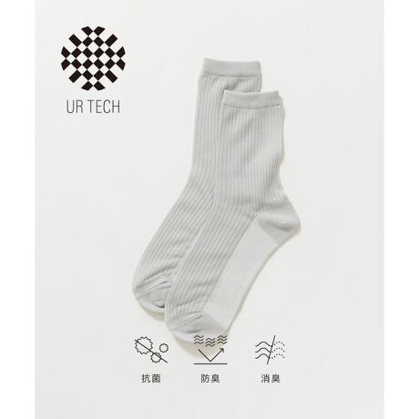 [^ԁFPLA3-2GN007]URBAN RESEARCHЂƎJ@\fށuUR TECHvV[YSOXCRہEhLEL3̗Dꂽ@\ĂASn͔QB̂ɌȂACe@\IȑfނłĂ܂BPOINTE悢ҒnEłܐ̐nɌ݂Ă邽ߋxʂ͈SEfC[Ɏg₷J[WJEpvXłXj[J[ł킹₷fUCE^Ăł߂̃\bNX𗚂ɂ߁y2025 Spring^Summerzy25SSzi摜́A̓p\RȂǂ̉{ɂAۂ̐FƈقȂČꍇ܂B\߂Bi̐F̖ڈ́AiP̂̉摜QƂBCɓo^̂߁Cɓo^íA}Cy[WɂČ݂̉i݌ɏ󋵂̊mF\łBXg̊Ǘɐ񂲗pB