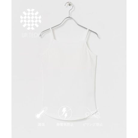 [^ԁFPL33-21N001]URBAN RESEARCHЂƎJ@\fށuUR TECHvV[YinnerCo!}ȉxωa炰钲@\̂fނgpAXKɁB\tgȔGŁuÓdCh~vusOh~v@\𕹂@\ȑfނ ()A[oT[`ƎJɂĎ܂BCi[V[Y\!S̃JbvtL~\[ EJbvt1łg₷ACe EobNI[vfUC肰Ȃ EǂȃACeƂD!񂵔Q̃ACe EXgb`ĂĒߕtȂAmXgXȒSn EAWX^[tŁAł̂S|Cg EI[V[Ypł@\fނgp V[YACe PL33-21N001 UR TECH JbvtL~\[PL33-21N002 UR TECH L~\[ PL33-21N003 UR TECH ^Ngbv PL33-21N004@UR TECH m[X[uJbg\[i摜́A̓p\RȂǂ̉{ɂAۂ̐FƈقȂČꍇ܂B\߂Bi̐F̖ڈ́AiP̂̉摜QƂB-----------------------------sX^btr[t[X^btA]N : 30㔼C g : 168cmC ̌^ : ʕi̒pTCY : M ypJ[^TCYzBLK STCYyTCYz^Cg߂Ȃ̂ŁAʑ̌^̕ɂMTCYIXXłB̂ɉĂtBbgASĒꖇłByfފCSnz LсAĜXgXt[ȒSnłBy̑zۂȂ肷ȂfފȂ̂ŁAHD̒̃Ci[ƂĂg܂B-------------------------Cɓo^̂߁Cɓo^íA}Cy[WɂČ݂̉i݌ɏ󋵂̊mF\łBXg̊Ǘɐ񂲗pBfފ : ₠(WHITÊ)Lk : 藠n : Ȃ : Ȃ|Pbg : Ȃ