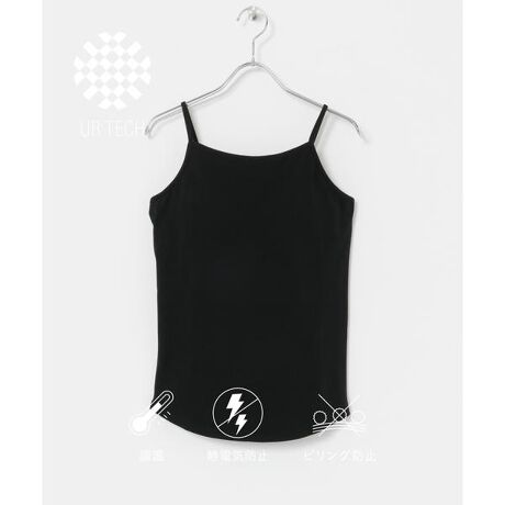 [^ԁFPL33-21N001]URBAN RESEARCHЂƎJ@\fށuUR TECHvV[YinnerCo!}ȉxωa炰钲@\̂fނgpAXKɁB\tgȔGŁuÓdCh~vusOh~v@\𕹂@\ȑfނ ()A[oT[`ƎJɂĎ܂BCi[V[Y\!S̃JbvtL~\[ EJbvt1łg₷ACe EobNI[vfUC肰Ȃ EǂȃACeƂD!񂵔Q̃ACe EXgb`ĂĒߕtȂAmXgXȒSn EAWX^[tŁAł̂S|Cg EI[V[Ypł@\fނgp V[YACe PL33-21N001 UR TECH JbvtL~\[PL33-21N002 UR TECH L~\[ PL33-21N003 UR TECH ^Ngbv PL33-21N004@UR TECH m[X[uJbg\[i摜́A̓p\RȂǂ̉{ɂAۂ̐FƈقȂČꍇ܂B\߂Bi̐F̖ڈ́AiP̂̉摜QƂB-----------------------------sX^btr[t[X^btA]N : 30㔼C g : 168cmC ̌^ : ʕi̒pTCY : M ypJ[^TCYzBLK STCYyTCYz^Cg߂Ȃ̂ŁAʑ̌^̕ɂMTCYIXXłB̂ɉĂtBbgASĒꖇłByfފCSnz LсAĜXgXt[ȒSnłBy̑zۂȂ肷ȂfފȂ̂ŁAHD̒̃Ci[ƂĂg܂B-------------------------Cɓo^̂߁Cɓo^íA}Cy[WɂČ݂̉i݌ɏ󋵂̊mF\łBXg̊Ǘɐ񂲗pBfފ : ₠(WHITÊ)Lk : 藠n : Ȃ : Ȃ|Pbg : Ȃ