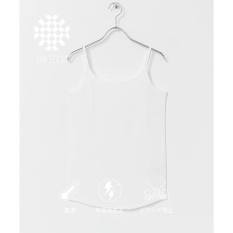 [^ԁFPL33-21N002]URBAN RESEARCHЂƎJ@\fށuUR TECHvV[YinnerCo!}ȉxωa炰钲@\̂fނgpAXKɁB\tgȔGŁuÓdCh~vusOh~v@\𕹂@\ȑfނ ()A[oT[`ƎJɂĎ܂BFႢőA@\L~\[ EJŜ钅Sn EXgb`ĂĒߕtȂAmXgXȒSn EAWX^[tŁAł̂S|Cg EEhdlŁAfUC EI[V[Ypł@\fނgp  V[YACe PL33-21N001 UR TECH JbvtL~\[PL33-21N002 UR TECH L~\[ PL33-21N003 UR TECH ^Ngbv PL33-21N004@UR TECH m[X[uJbg\[i摜́A̓p\RȂǂ̉{ɂAۂ̐FƈقȂČꍇ܂B\߂Bi̐F̖ڈ́AiP̂̉摜QƂB-----------------------------sX^btr[t[X^btA]N : 30OC g : 154cmC ̌^ : ʕi̒pTCY : M {gXSp[\iJ[ : CGxHypJ[^TCYzWHT^SyTCYzLk蒅₷AɂtBbgTCYłB蒅MTCYIXXłByfފC Snz ⓧ̂鐶nŁAƂG肪ƂĂSnǂłBy̑zR͍D݂̒ɒ\ɂȂĂ܂BEÓdCh~EsOh~̋@\Ă܂B-------------------------Cɓo^̂߁Cɓo^íA}Cy[WɂČ݂̉i݌ɏ󋵂̊mF\łBXg̊Ǘɐ񂲗pBfފ : ₠(WHITÊ)Lk : 藠n : Ȃ : Ȃ|Pbg : Ȃ