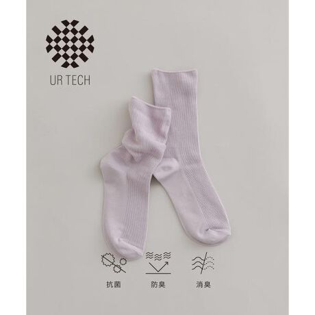 [^ԁFPL43-2GN003]URBAN RESEARCHЂƎJ@\fށuUR TECHvV[YSOXCRہEhLEL3̗Dꂽ@\ĂASn͔QB ̂ɌȂACe@\IȑfނłĂ܂BPOINTEF̗ǂJ[\bNXő̃|CgɁEׂ߂̃u҂݂ŃtBbg͂Ȃ_炩SnEʔN₷悢̕ҒnE܂ėĂZȂ肷Ȃ䊴y2024 Autumn^Winterzy24AWzlbggpĂBAC|͂ĕzgpBp̖CȂǂɂAsO(ы)ꍇ܂B̑舵Ɋւ܂ẮAiɕt̃AeV^OBi摜́A̓p\RȂǂ̉{ɂAۂ̐FƈقȂČꍇ܂B\߂Bi̐F̖ڈ́AiP̂̉摜QƂBCɓo^̂߁Cɓo^íA}Cy[WɂČ݂̉i݌ɏ󋵂̊mF\łBXg̊Ǘɐ񂲗pB