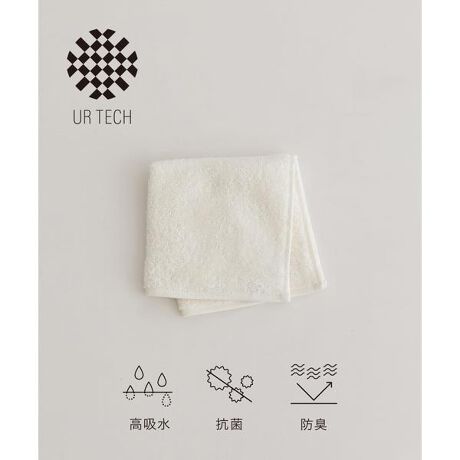 [^ԁFPL43-4DN001]URBAN RESEARCHЂƎJ@\fށuUR TECHvV[YHAND TOWELCo!zERہEhL3̗Dꂽ@\ĂAɌȂACe@\IȑfނłĂ܂BPOINTELxȃJ[oG[VEVvȃfUCȂ̂ŁAjZbNXŎg₷E[vtȂ̂ŁAĎgp邱Ƃ\!Ep͂Av[gv`MtgƂĂ߁y2024 Spring^Summerzy24SSzi摜́A̓p\RȂǂ̉{ɂAۂ̐FƈقȂČꍇ܂B\߂Bi̐F̖ڈ́AiP̂̉摜QƂBCɓo^̂߁Cɓo^íA}Cy[WɂČ݂̉i݌ɏ󋵂̊mF\łBXg̊Ǘɐ񂲗pB